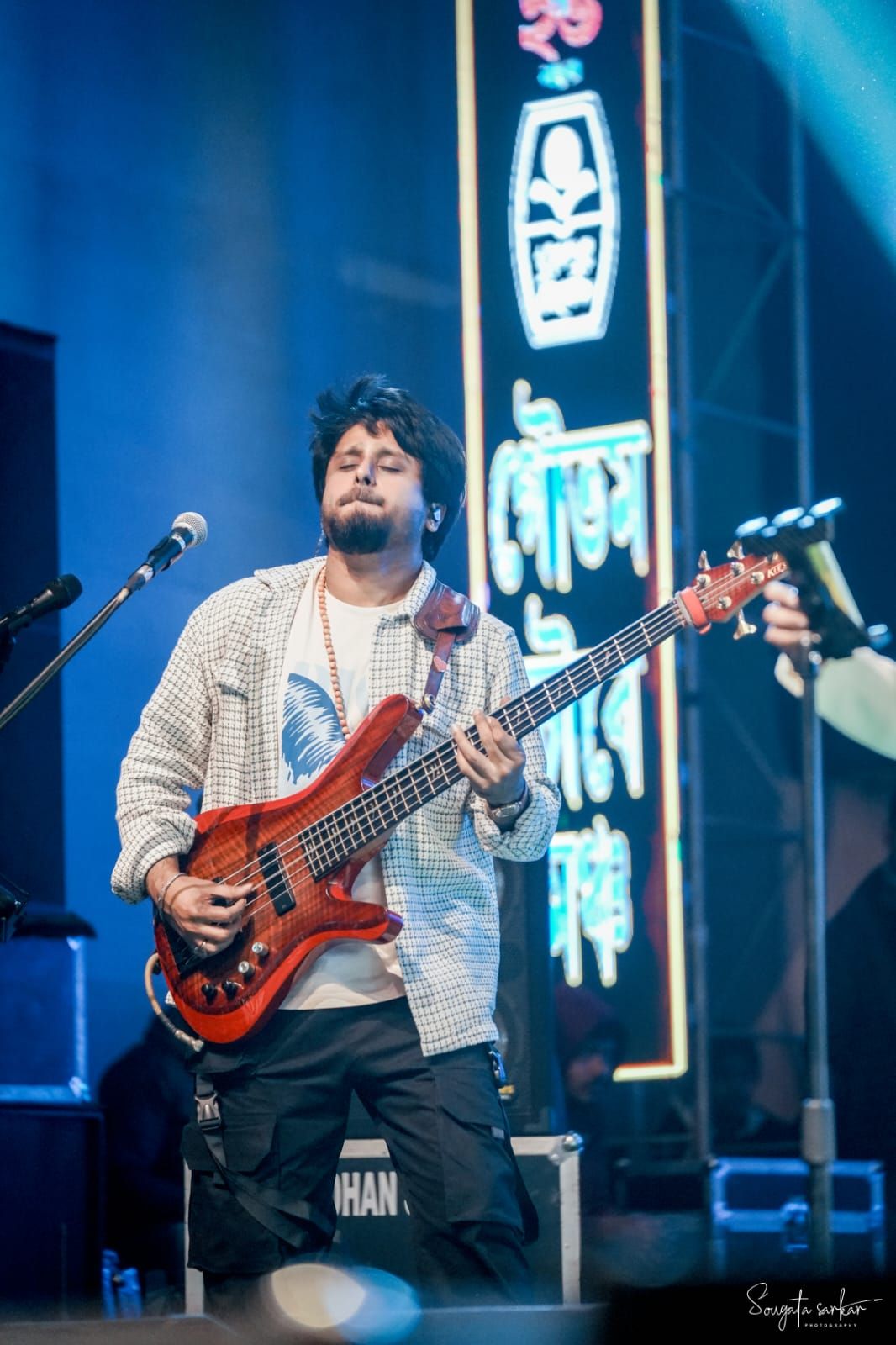 Arnav Bachospati Chakraborty