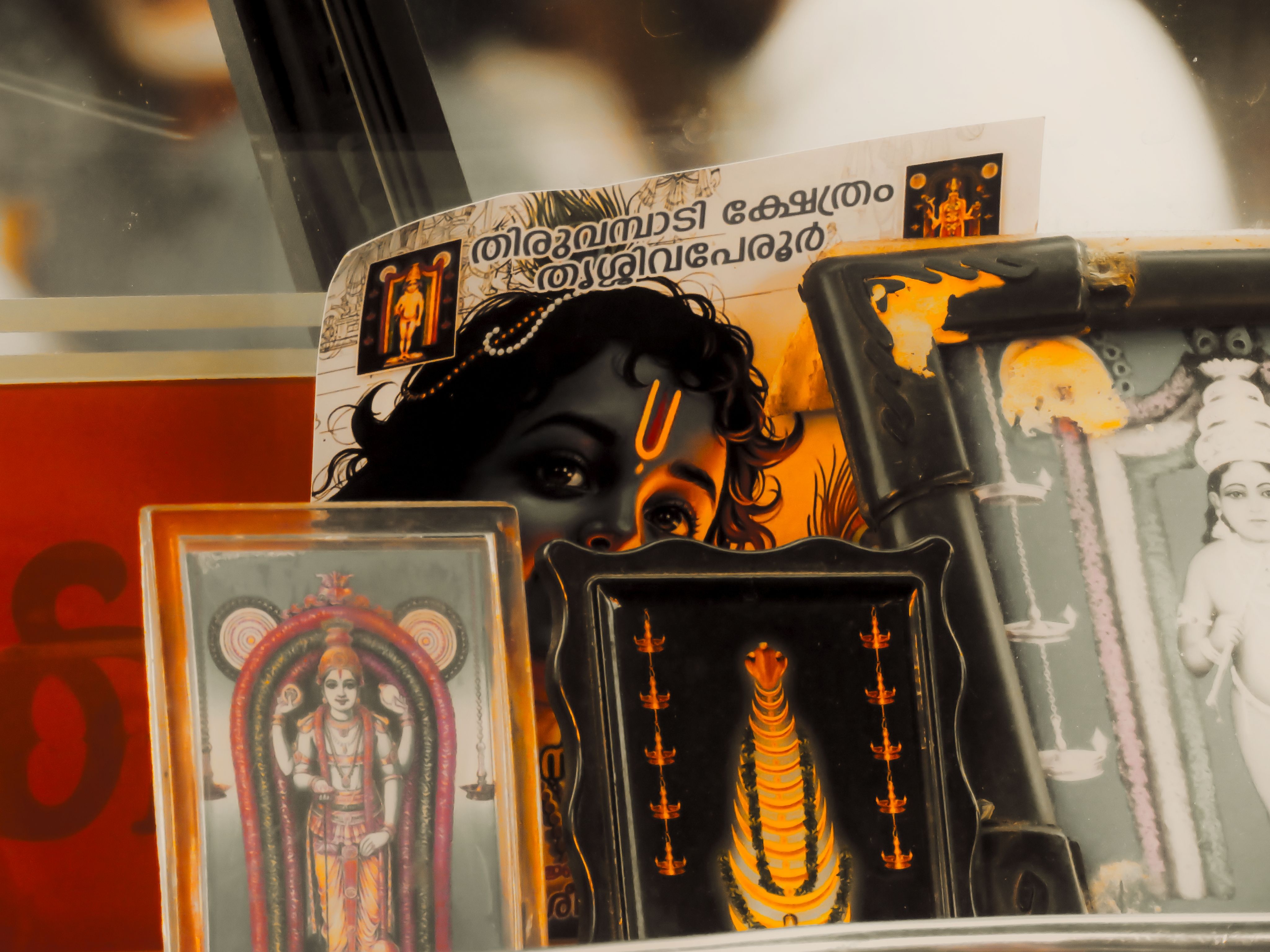 Reels and Frames