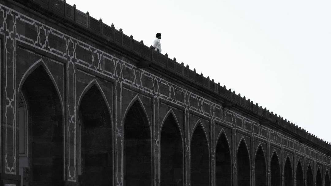 The Geometry of Solitude