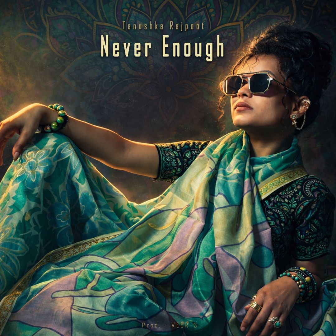 Never Enough