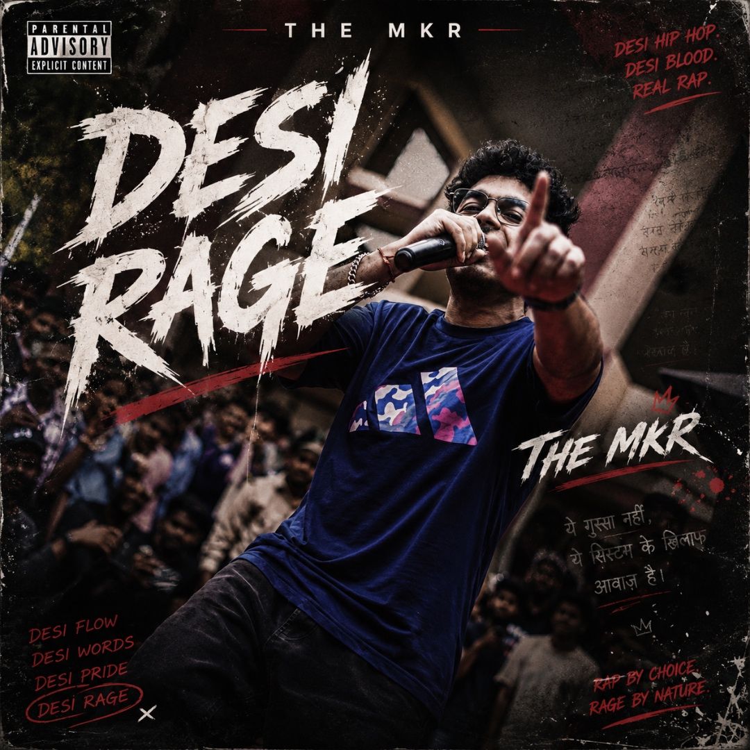 DESI RAGE
