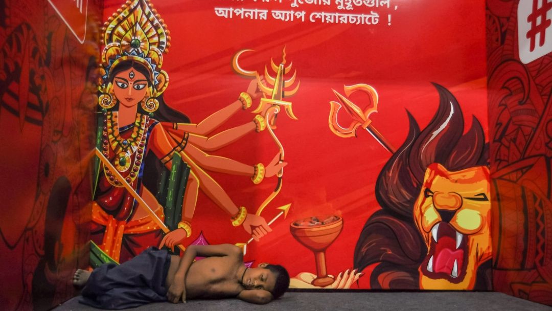 MAA