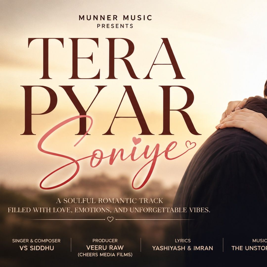 Tera pyar soniye