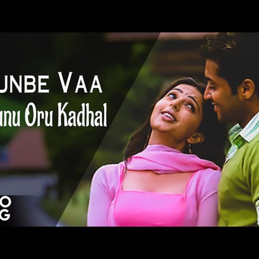 Munpe vaa by sarath kumar