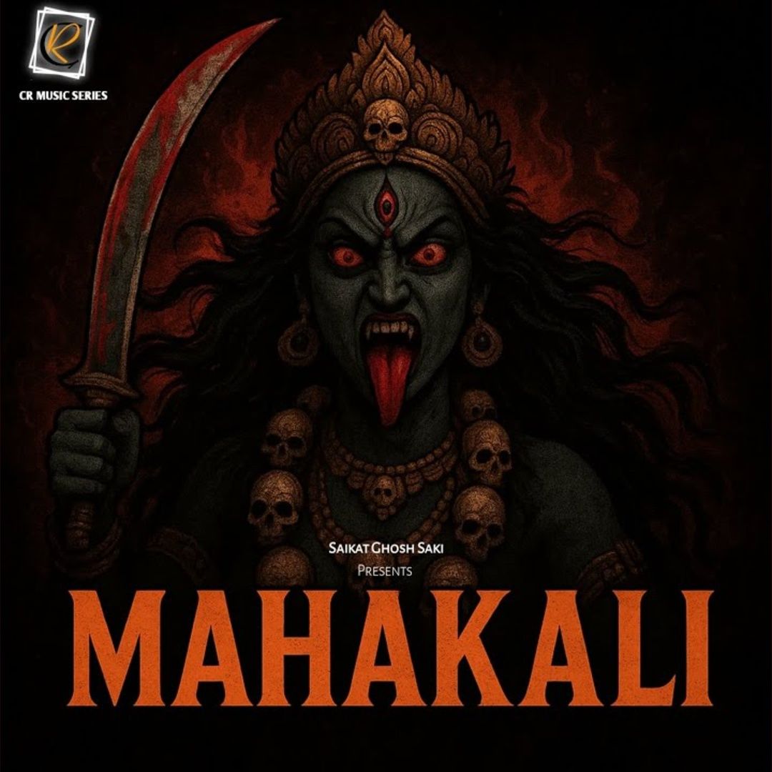 Mahakali