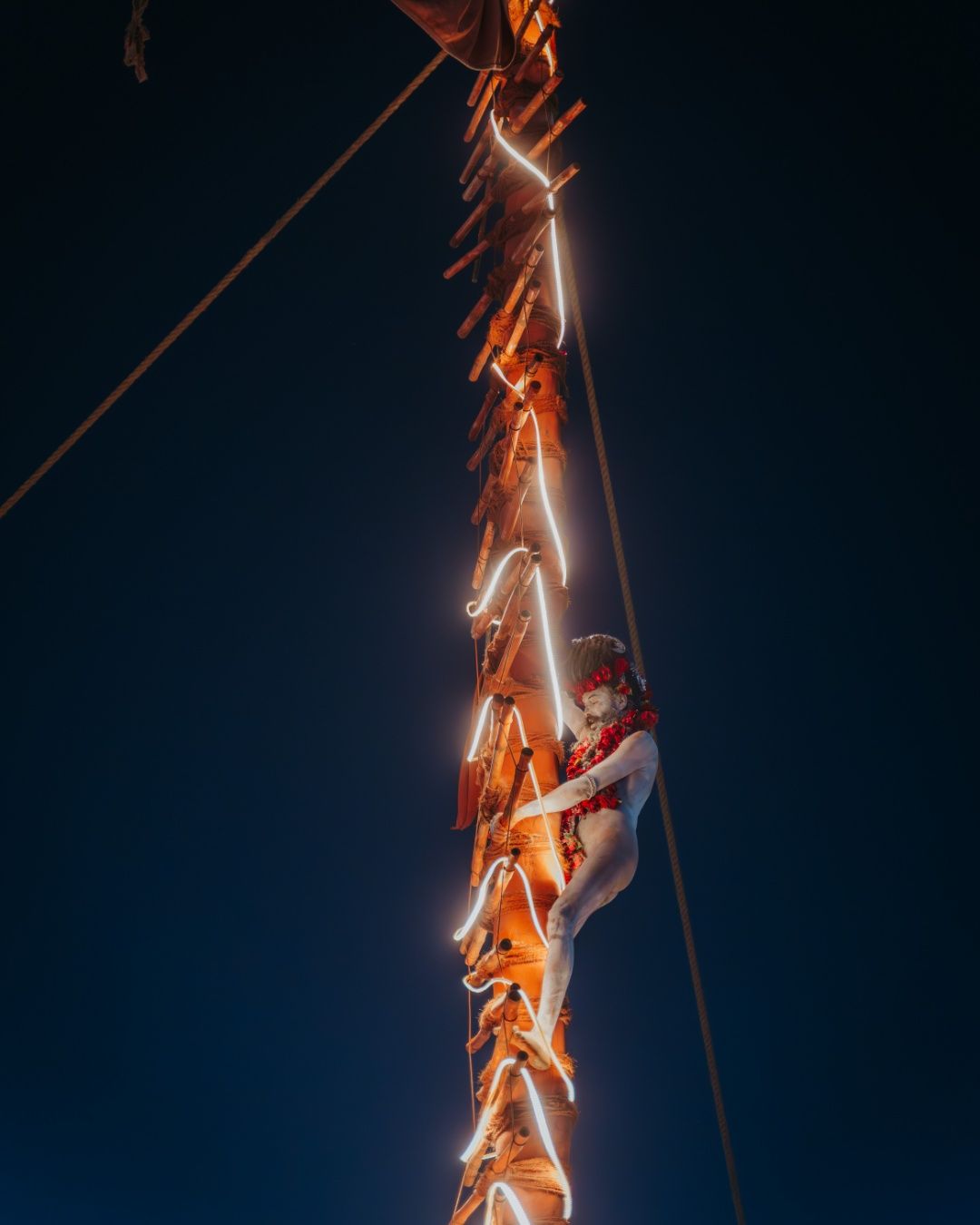 Maha Kumbh Mela
