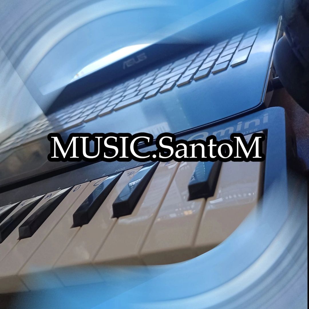 Bato me teri