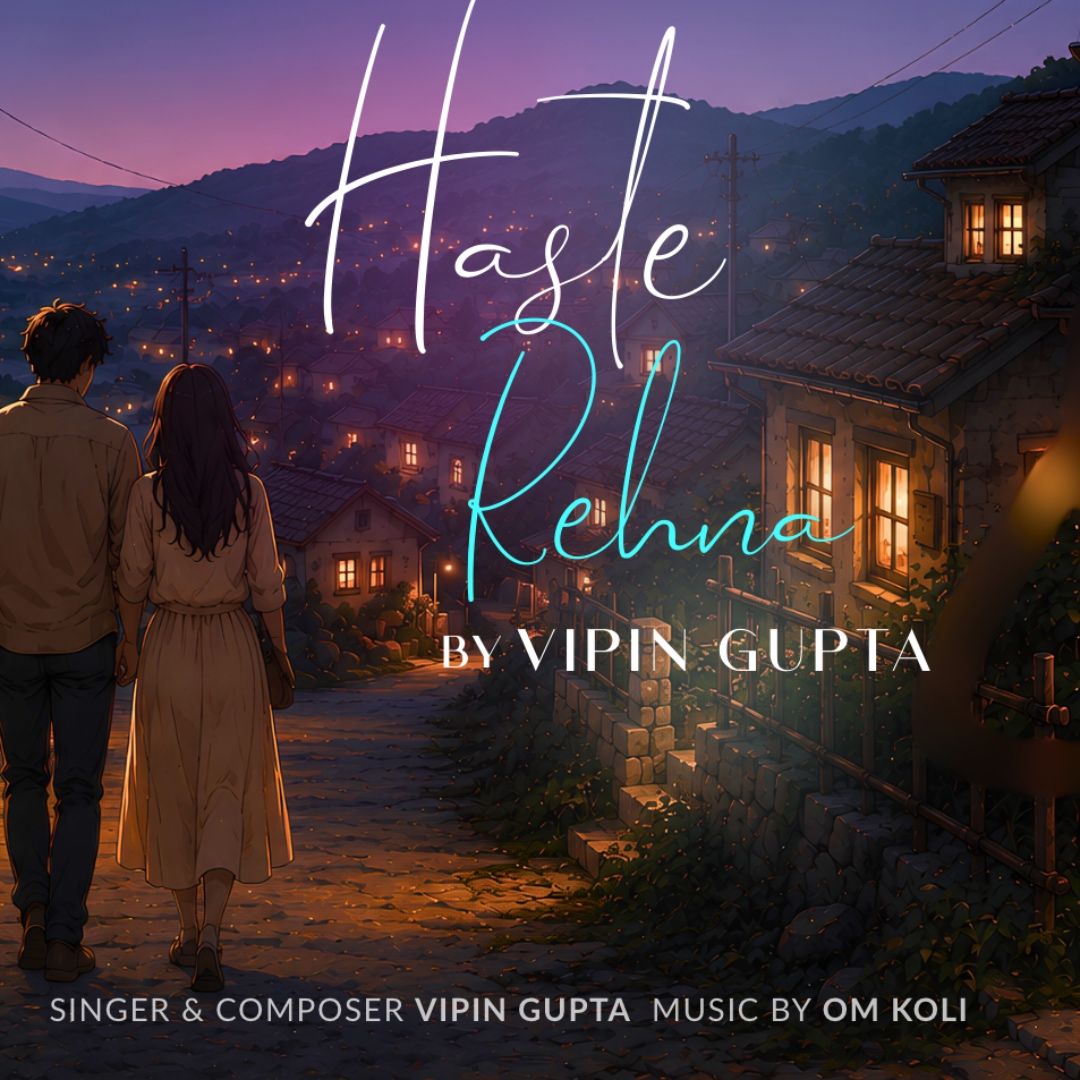 Haste Rehna