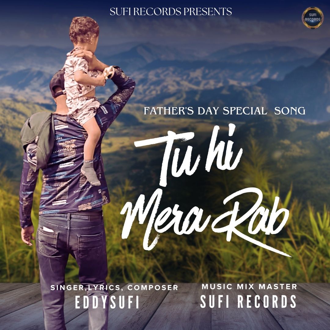 Father's Day Song