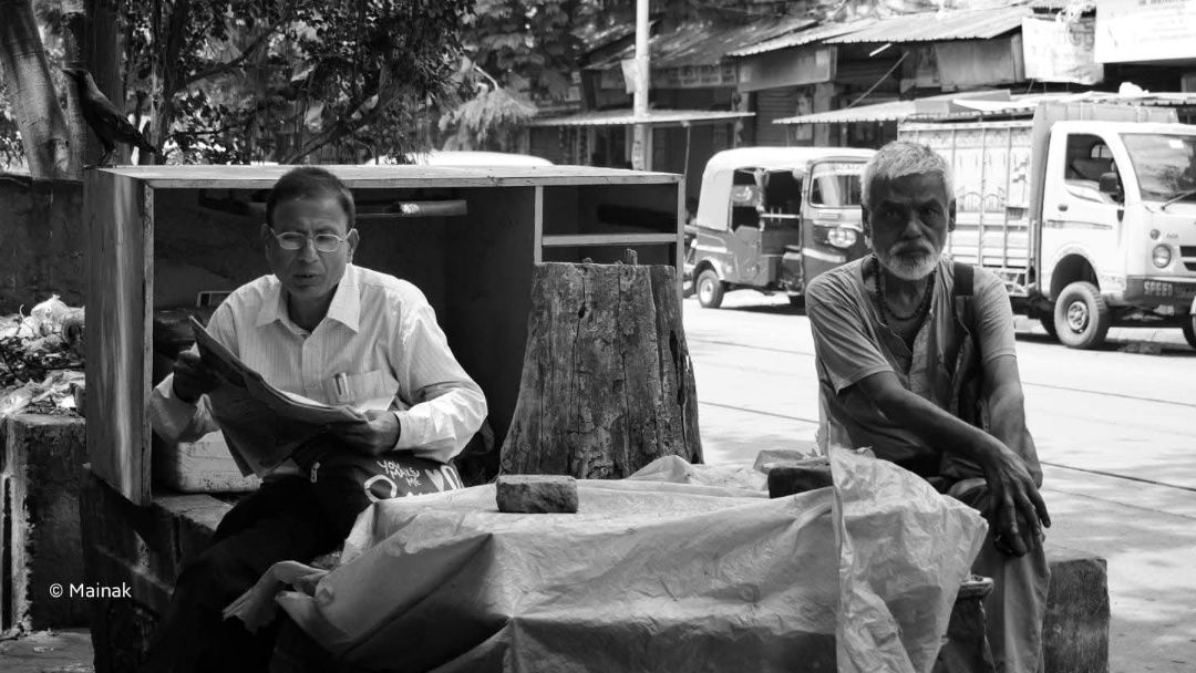 Black and White Frame of City of Joy